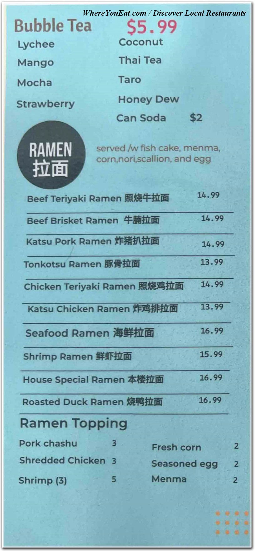 menu